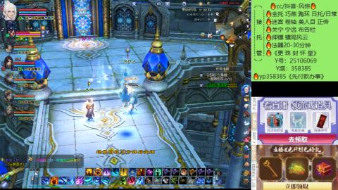 接托管-看直播/星光领积分兑好礼