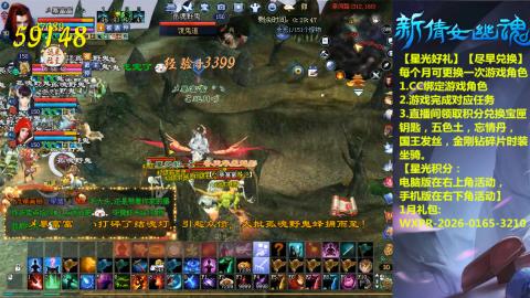 绑定星光可以吗？636幸运日常、守财