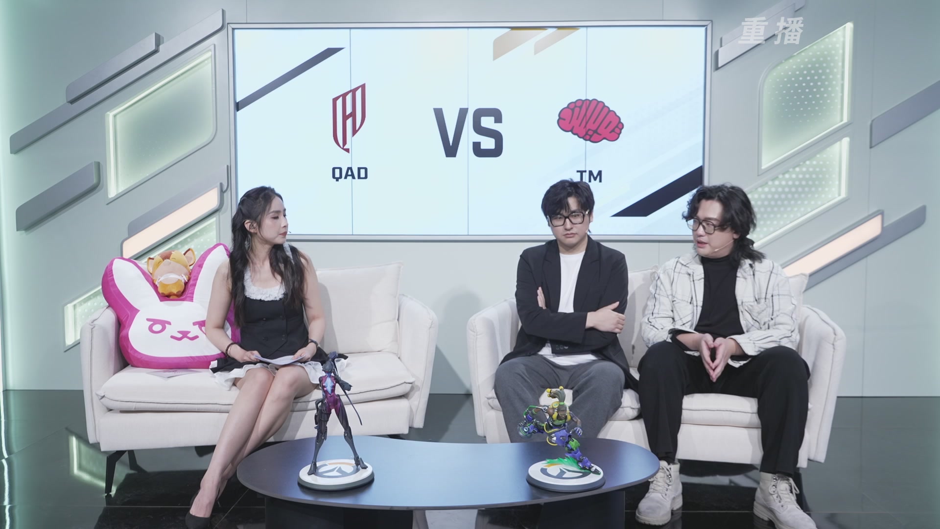 【重播】2025守望先锋全球总决赛 DAY5