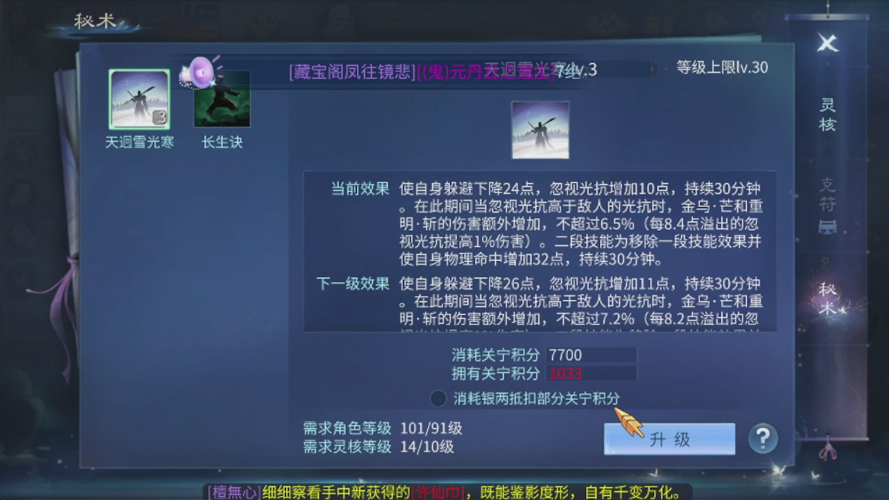 开启美好一天哈哈