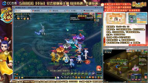 175平民凌波四法