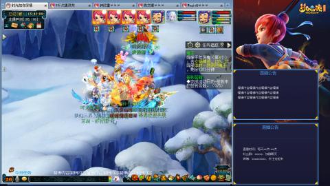 171凌波四普陀冲175