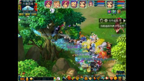 牡丹亭175五开日常任务