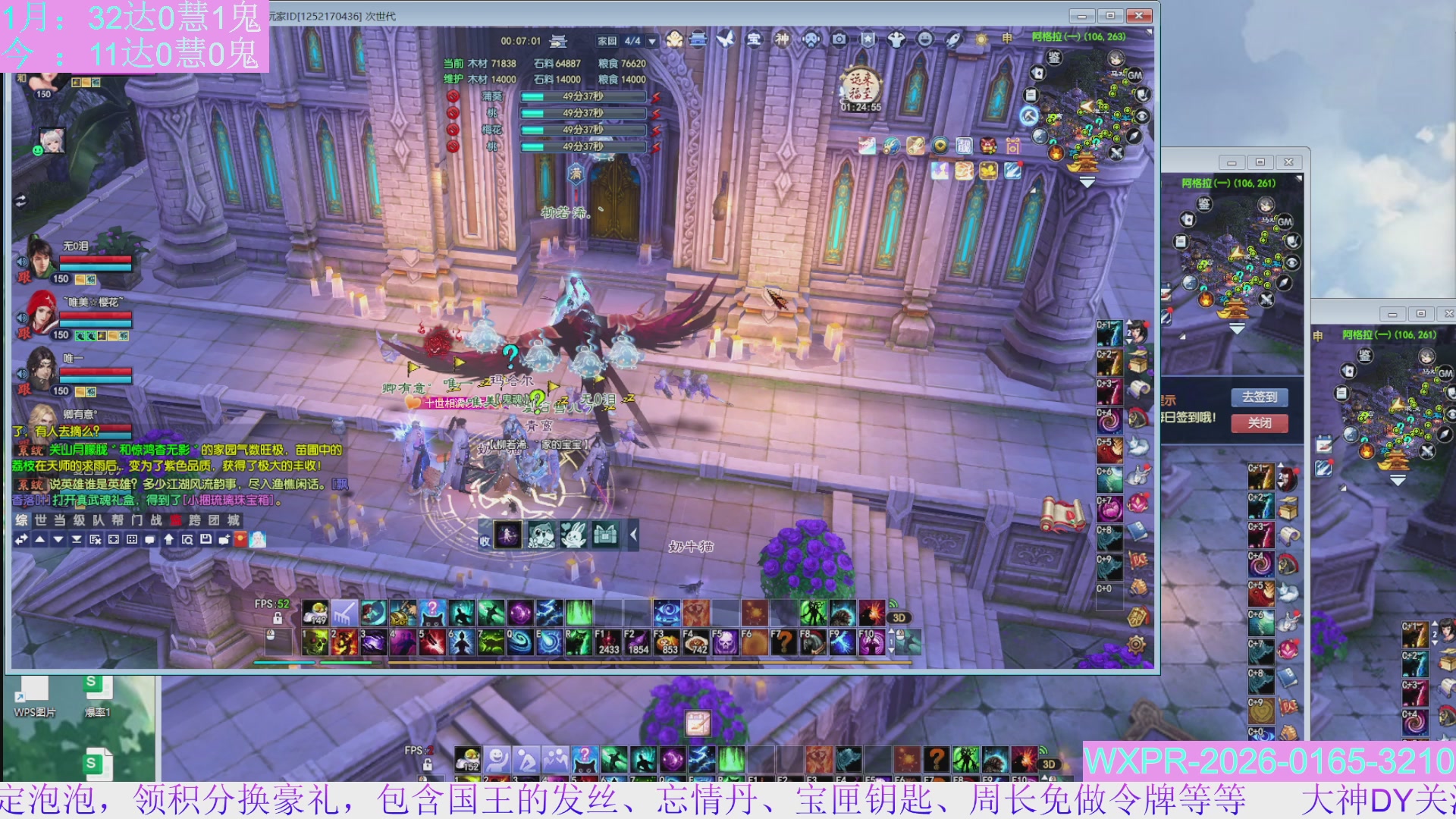 15组大二打不完，根本打不完