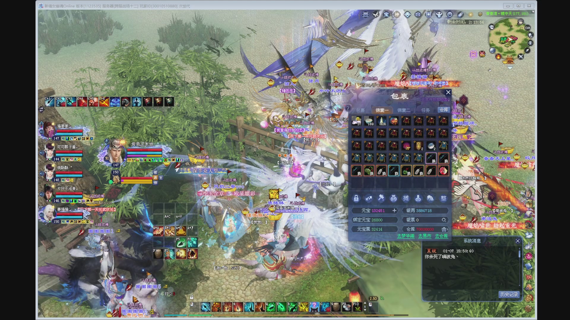 新人主播，求关注。