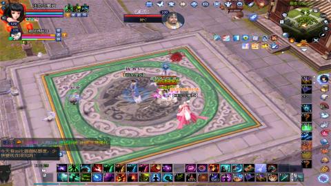 倩女幽魂打宝各种任务