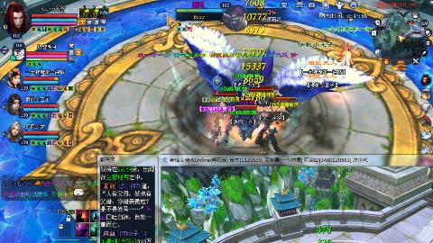 一念神魔接极影