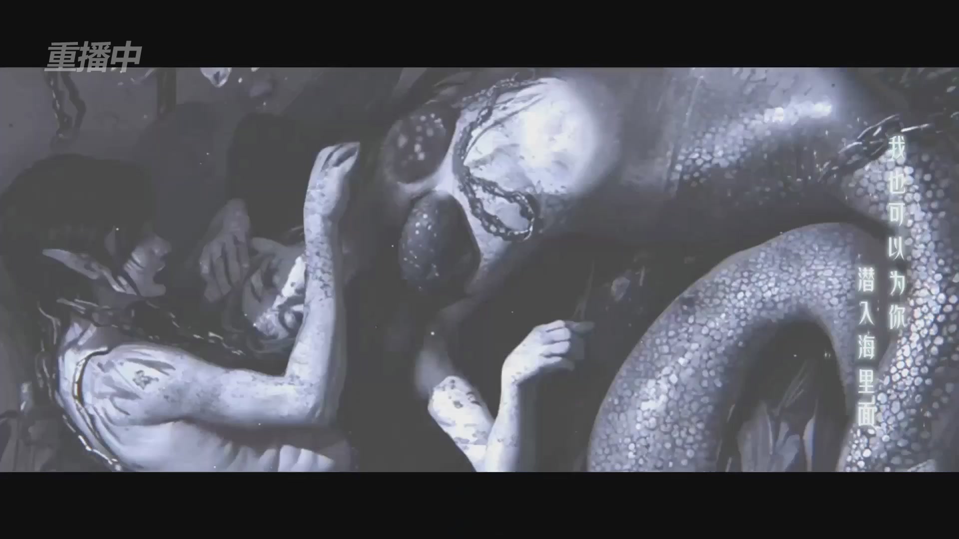 【重播】2025新倩女幽魂全民争霸赛决赛日