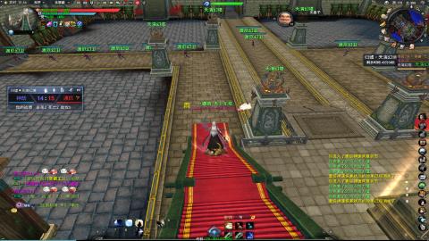 逮住一个死里揍