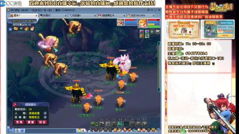 难民129努力提升中，请关注支持