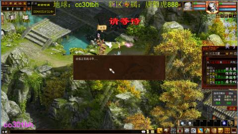 遗忘大力双盘队伍打造中