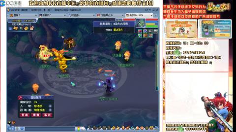 难民129努力提升中，请关注支持