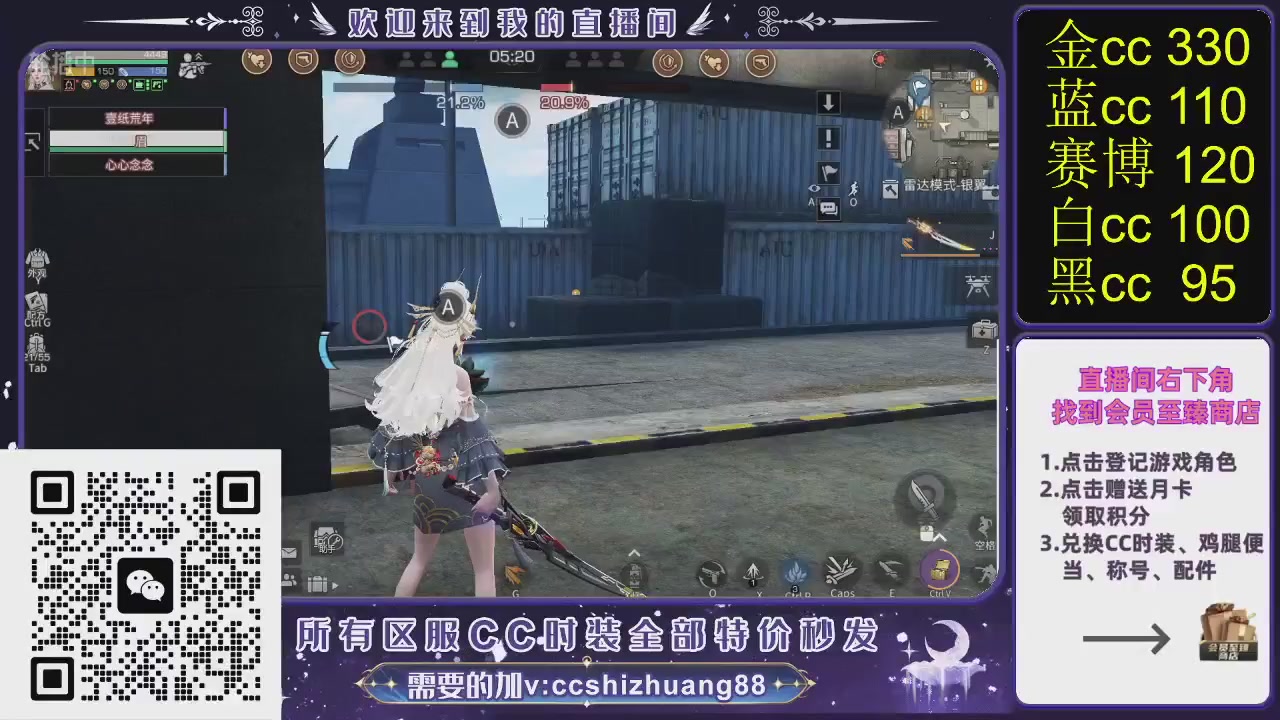 你什么登西的轮播