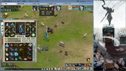 无属性抽秒8级穷奇