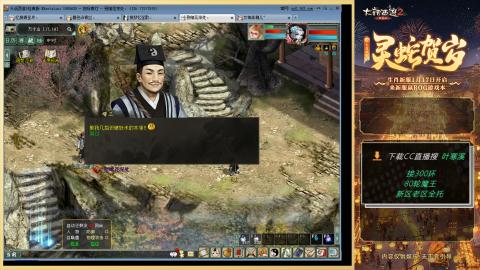 祝大家元旦快乐！！！