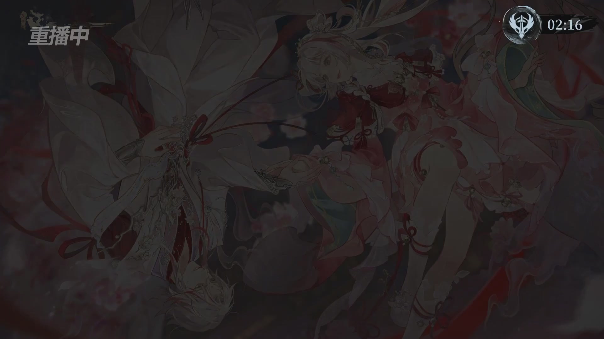 【重播】第二届黄金服诸神之战淘汰赛DAY3