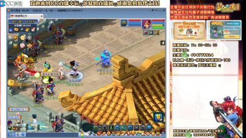 难民129努力提升中，请关注支持