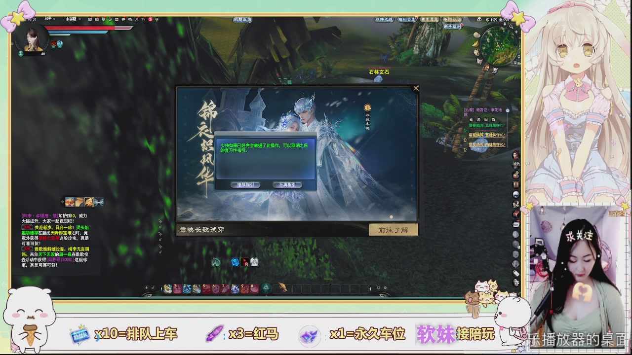 祝大家新的一年暴富