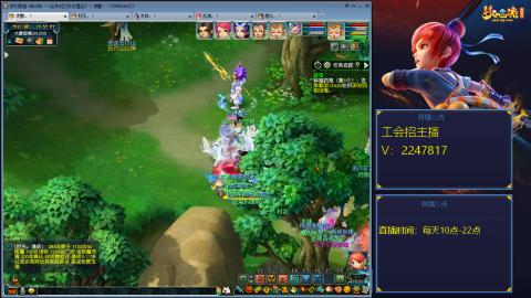 滑不溜秋的难民3法