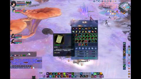 奶茶今天爆鬼了吗