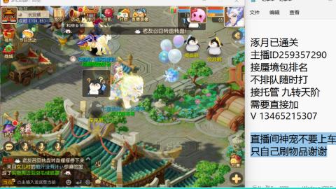 只希望我能带给你们快乐