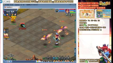 难民129努力提升中，请关注支持