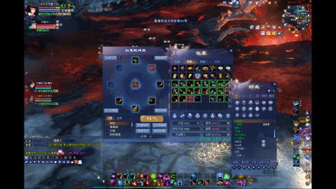 奶茶今天爆鬼了吗