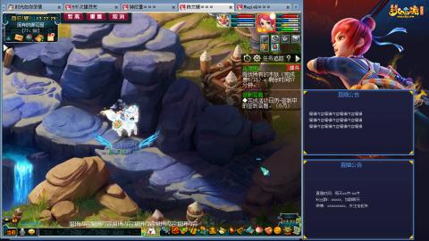 171凌波四普陀冲175