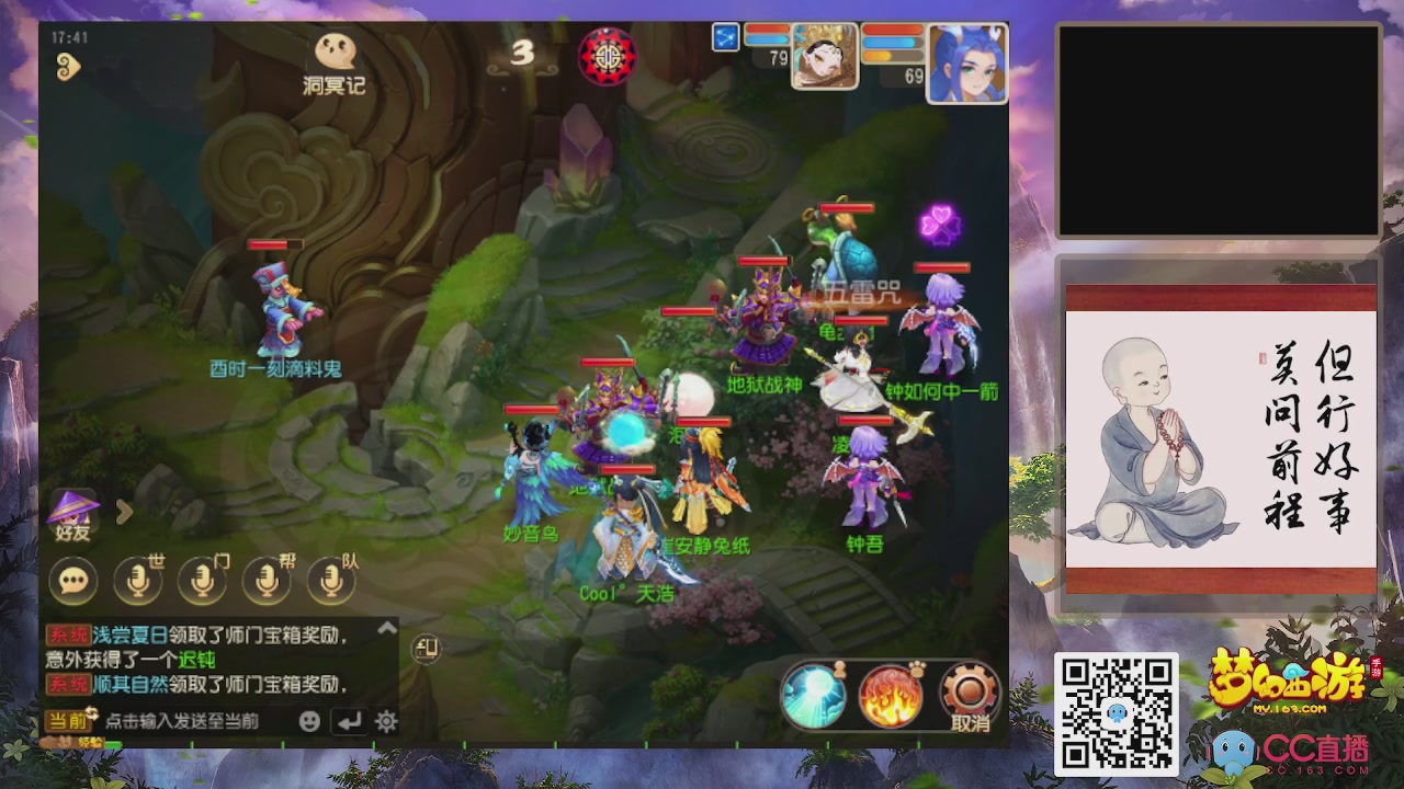 轻享服！！！出发！出发！出发！！！