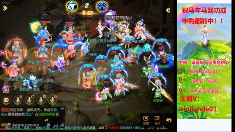 认真日常~接各种托管~