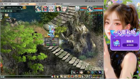 新服礼包：北暖888