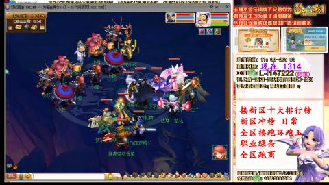 女牛马在线拉车日常