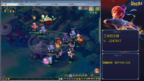 滑不溜秋的难民3法