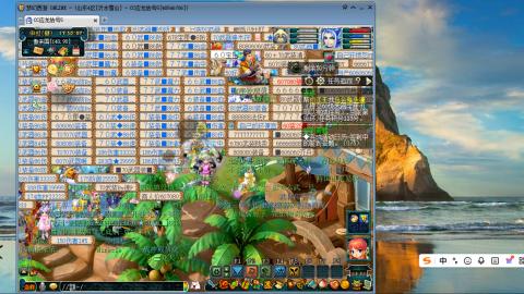 专业跑环，有位置~