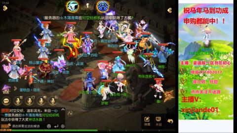 认真日常~接各种托管~