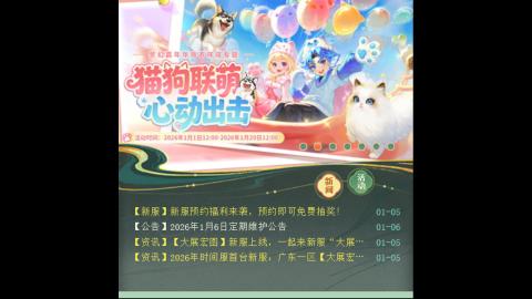 只希望我能带给你们快乐