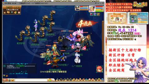 女牛马在线拉车日常