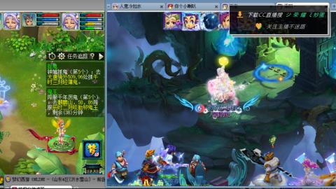 雪山区内帮战招人