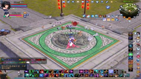 倩女幽魂打宝各种任务