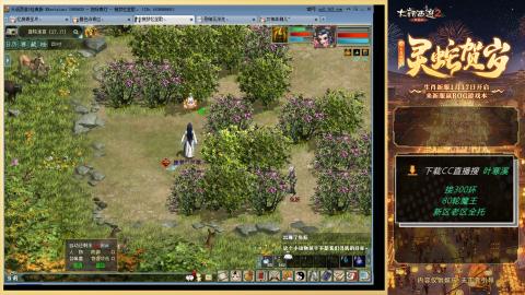 祝大家元旦快乐！！！