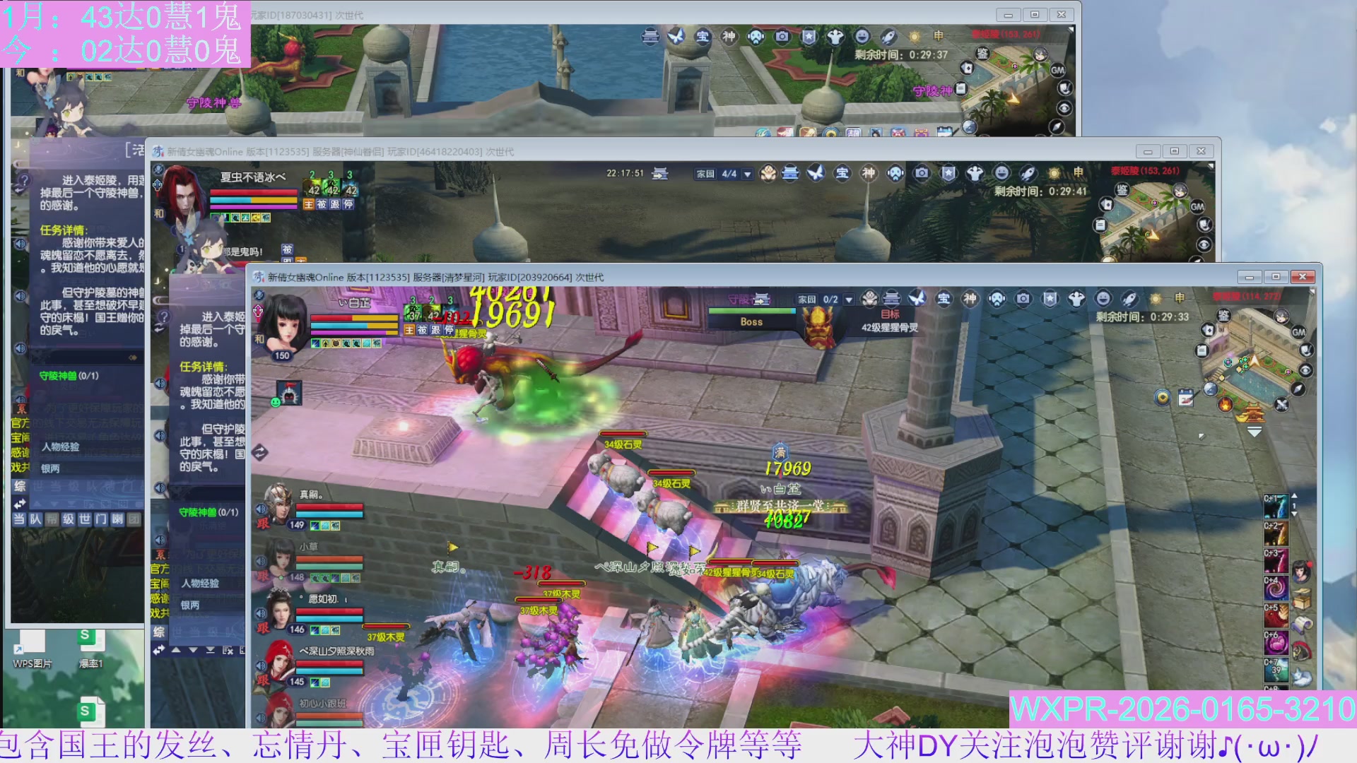 15组大二打不完，根本打不完