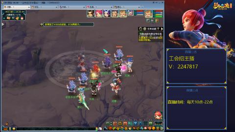 滑不溜秋的难民3法