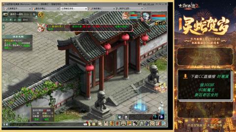 祝大家元旦快乐！！！