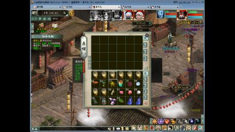 大话2 周常嗨起来