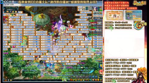 陕西区大雁塔从0起步到飞升......