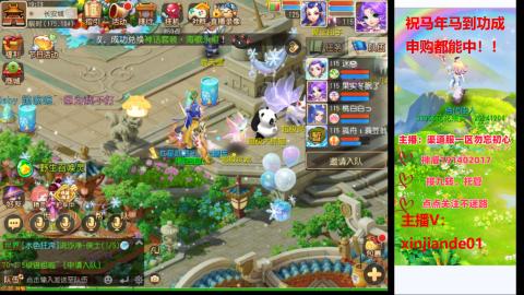 认真日常~接各种托管~