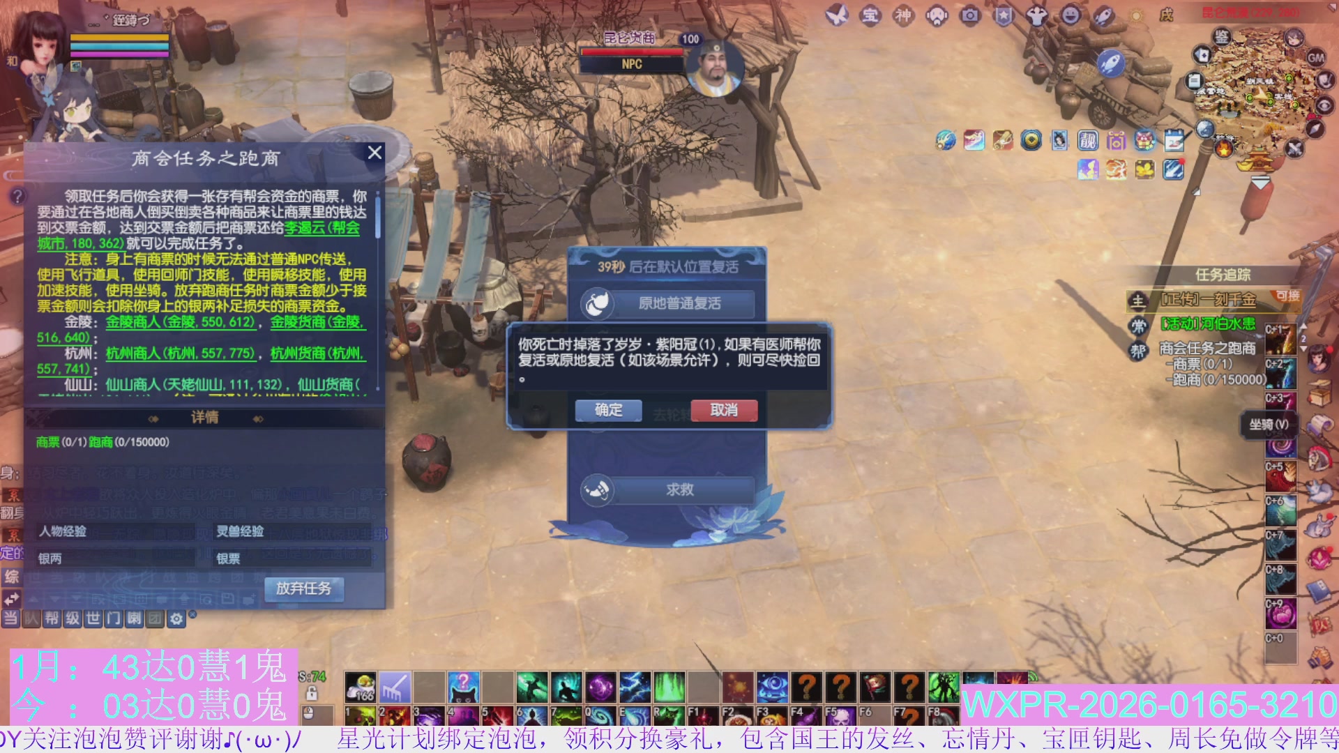 15组大二打不完，根本打不完