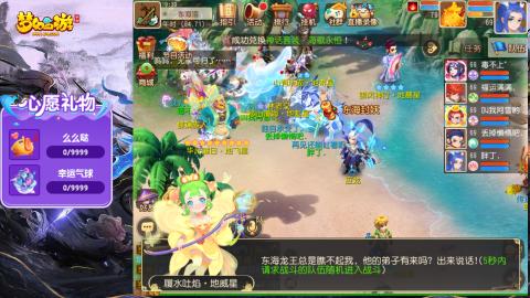 精锐菜鸡日常酱油九转托管