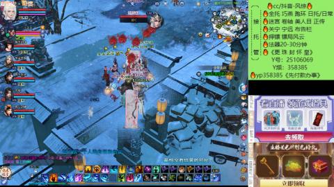 接托管-看直播/星光领积分兑好礼