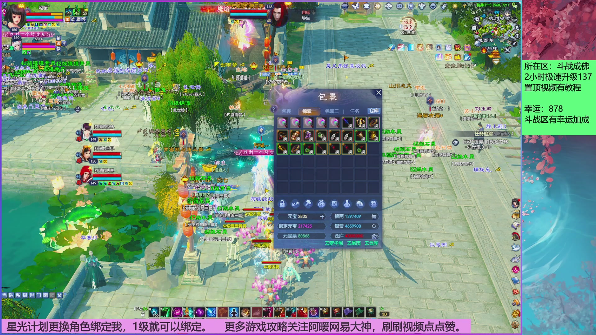 星光分正常拉。快来领！！！